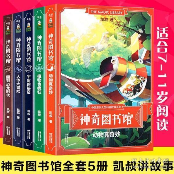 找个二婚女人需要注意什么？游戏画面
