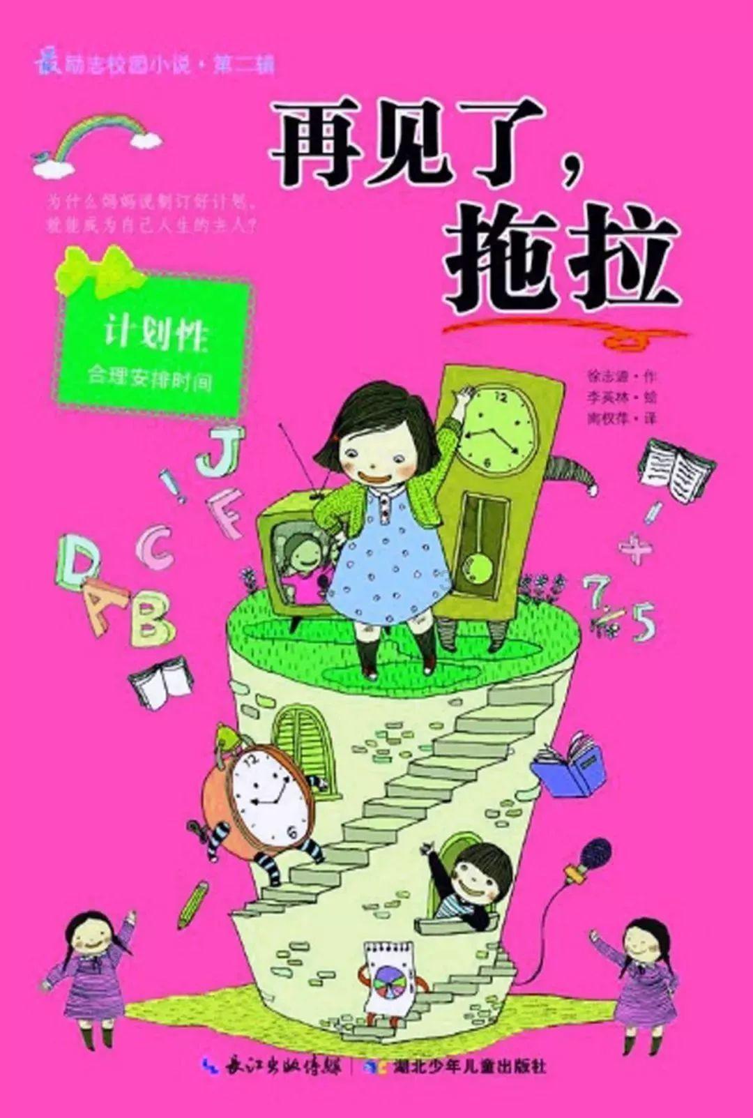 尘埃4