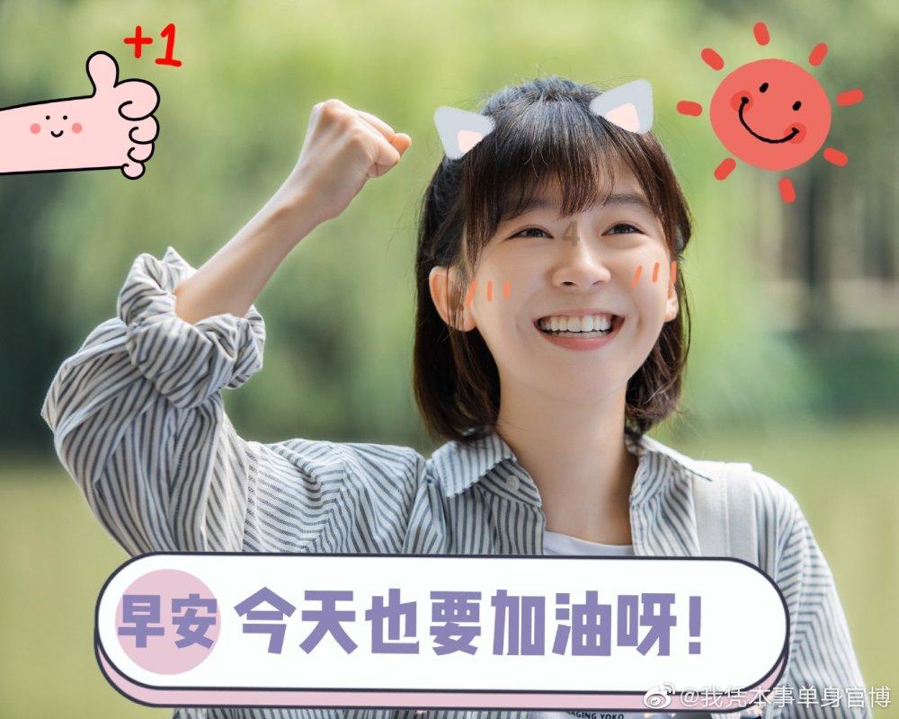 病菌猎人