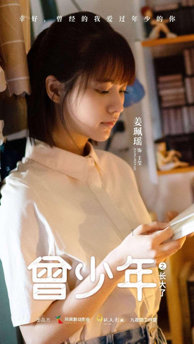 逃离弃城