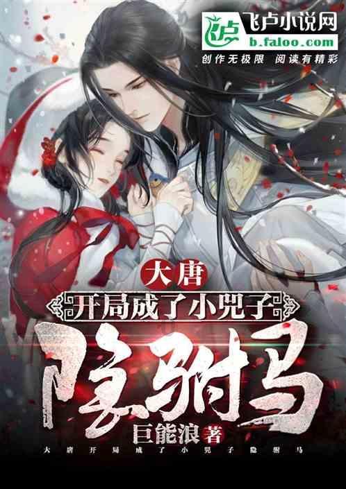 魔法祖玛
