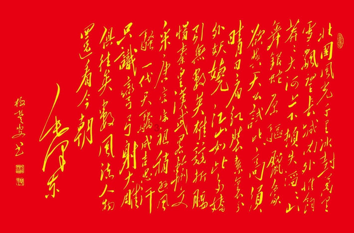 二硫化硒洗发水可以用多久?