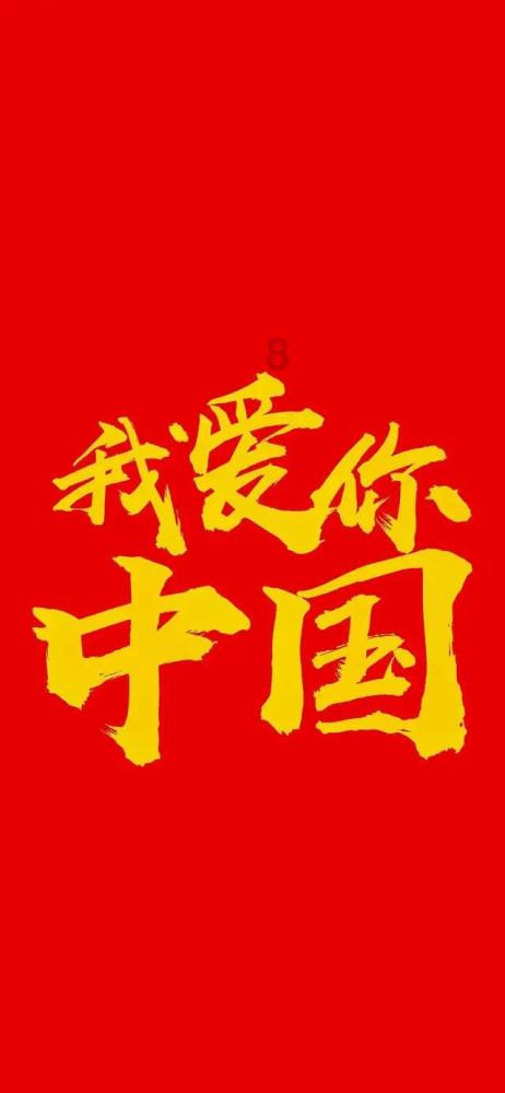 宏远伤病报告!徐杰重伤张昊扭伤胡明轩膝盖受伤周琦带伤出战