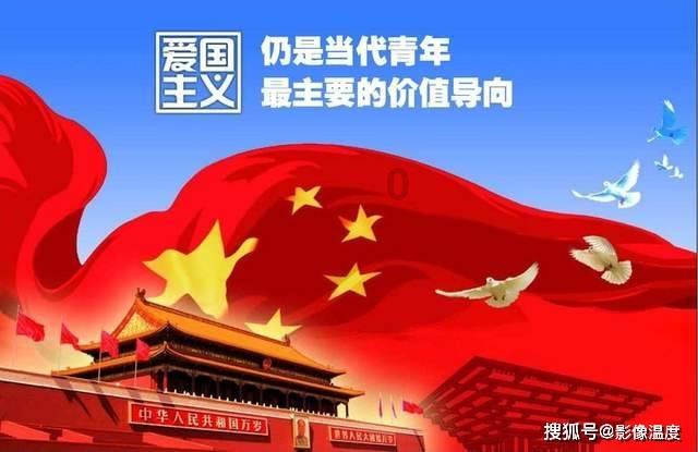 植物大战僵尸16