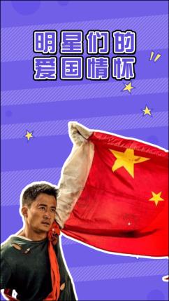 小魔仙跳舞