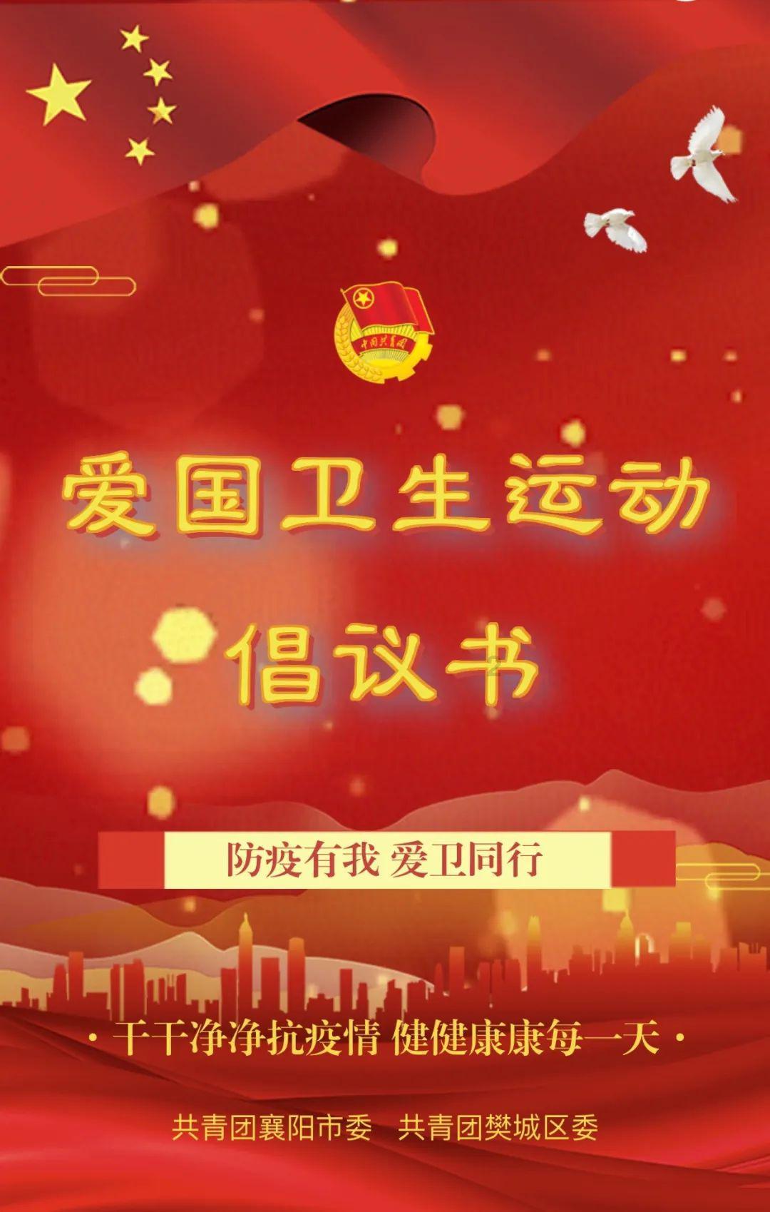 90亿人次，史上最大规模春运今日启幕