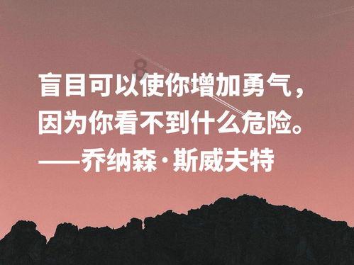 逃离沙地