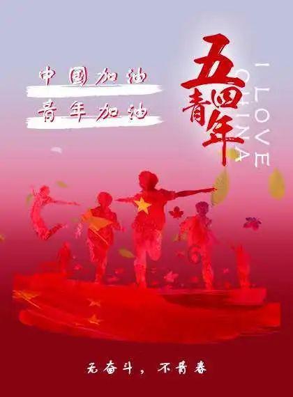 seewo+XP11A学生平板，忘记密码了，如何格式化？