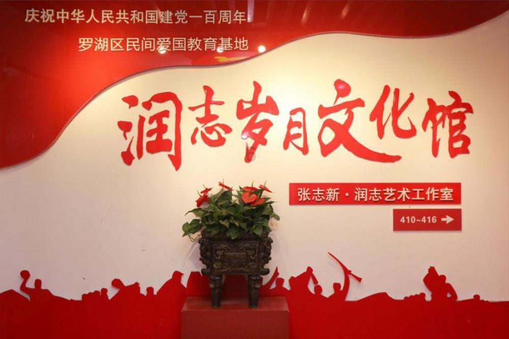 我的王朝