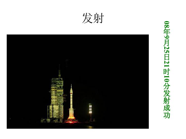 六边形消除