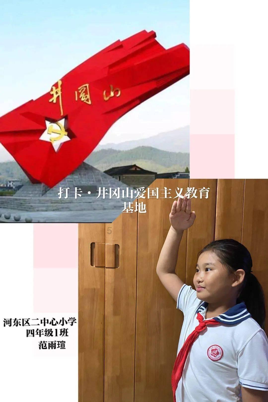 如何应对冷暴力的感情？游戏画面