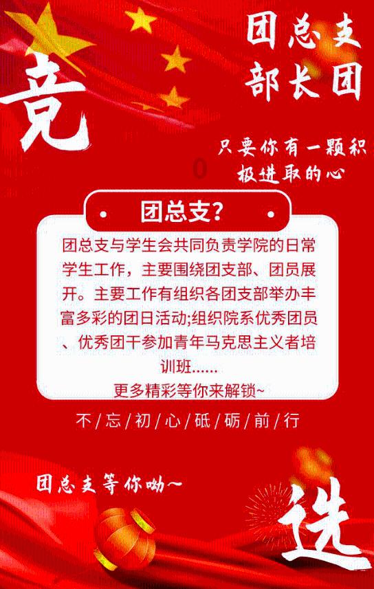 多彩梦想绽放乡村文艺小院