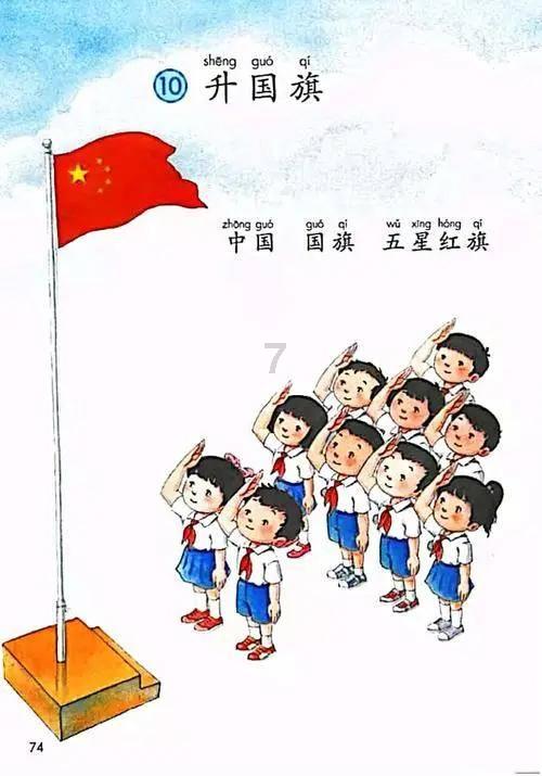 史鉴 | 民国“寿险大王”吕岳泉与华安大楼传奇