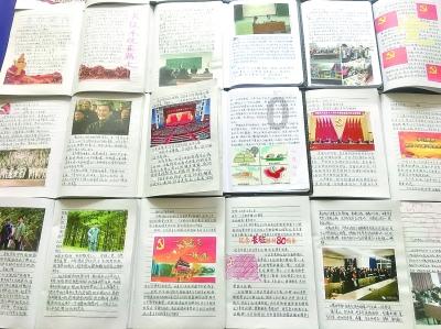 全市老干部情况通报会举行 共话开封发展 共迎新春佳节