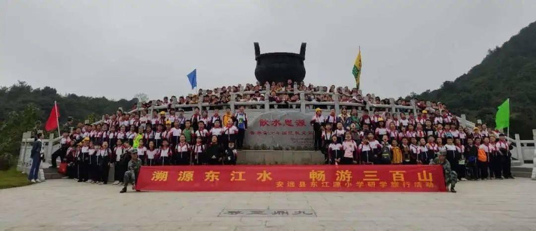 新熊出没找不同