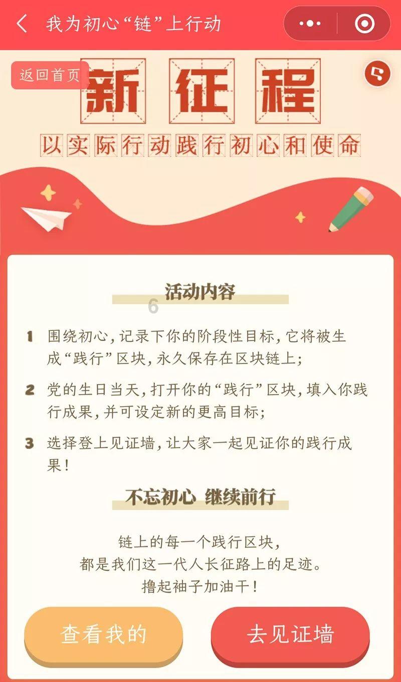 老旧废弃楼房逃脱5