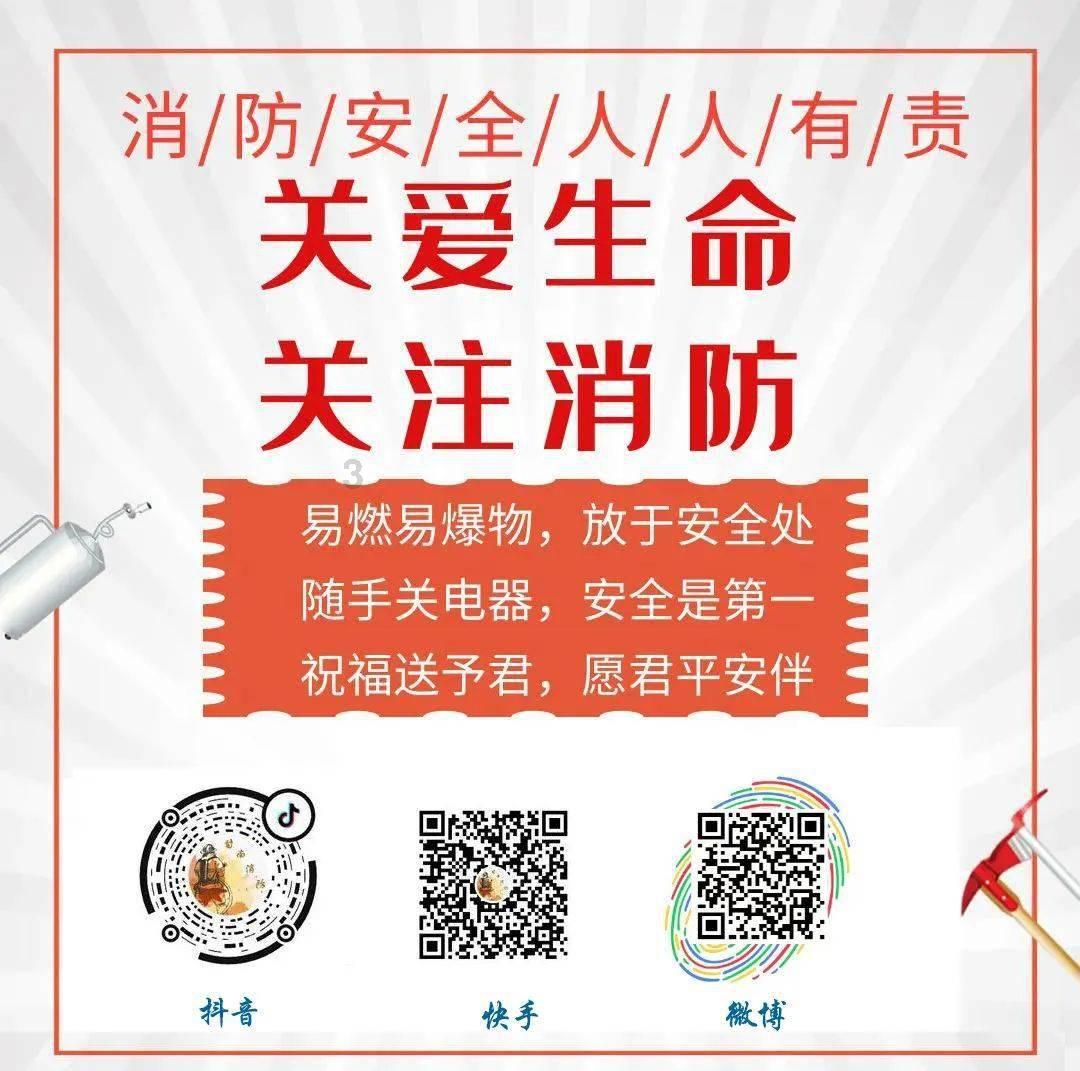 清宫Q传
