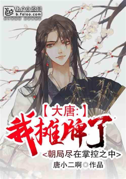 《道德经》·第08章 上善若水